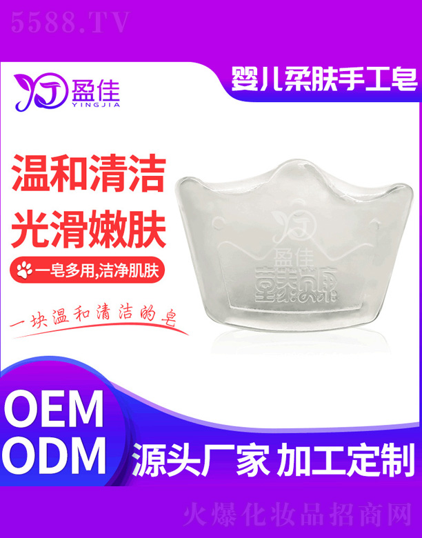 ��ɽӯ�т�(g��)���o(h��)����Ʒ���޹�˾���냺���w�ֹ���