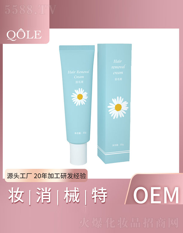 �V�|��������Ƽ����޹�˾��Óë��