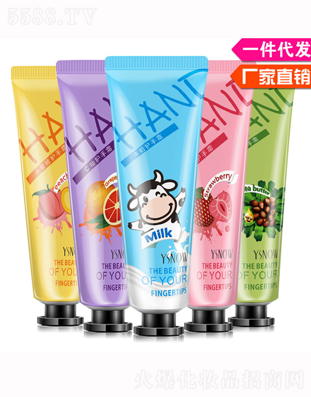 V¶yƷ޹˾ѩˮζo(h)˪