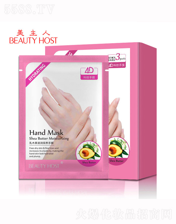 V¶yƷ޹˾ľB(yng)Ĥ