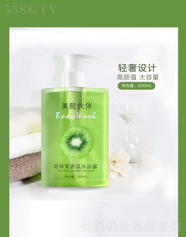 麣Ж|̫yƷ޹˾Ժ殐ԡ¶