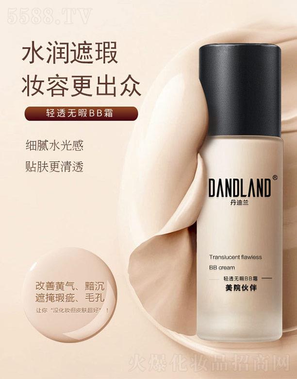 麣Ж|̫yƷ޹˾Ժp͸o(w)ϾBB˪