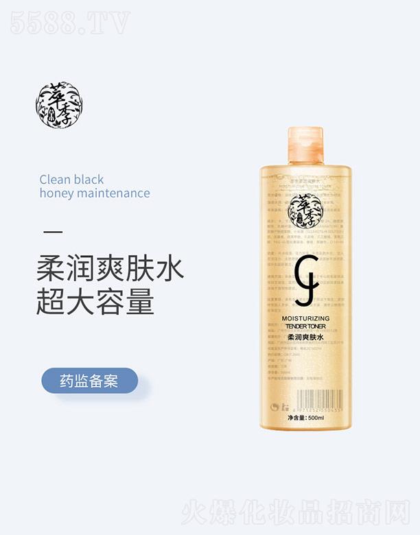 �V�ݱ̉����yƷ���޹�˾���ͼ��᝙ˬ�wˮ