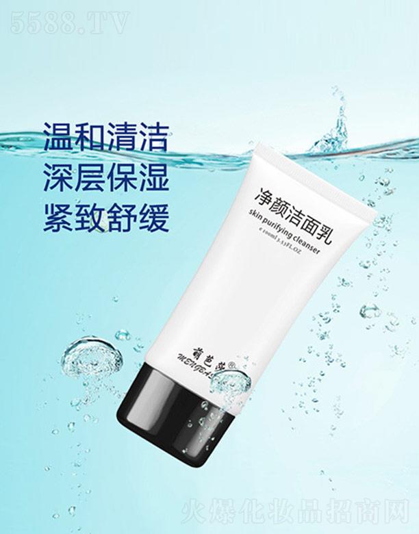 �V����m���yƷ��(sh��)�I(y��)���޹�˾���Ȱ�ɯ�������