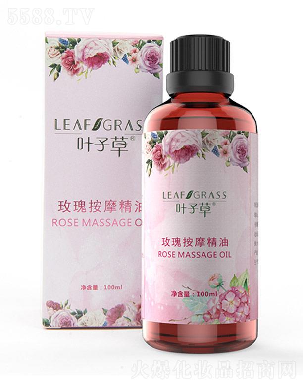 �V����m���yƷ��(sh��)�I(y��)���޹�˾���~�Ӳ�õ�尴Ħ����