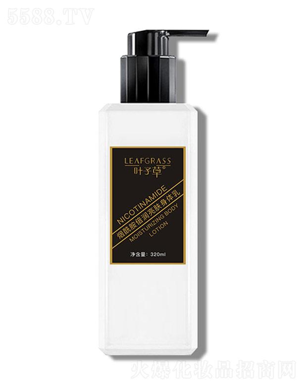 �V����m���yƷ��(sh��)�I(y��)���޹�˾���~�Ӳݟ������������w���w��