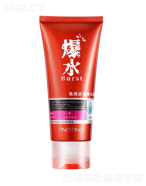 VnƼ޹˾_ϴ(rn)l(f)ˮ˪