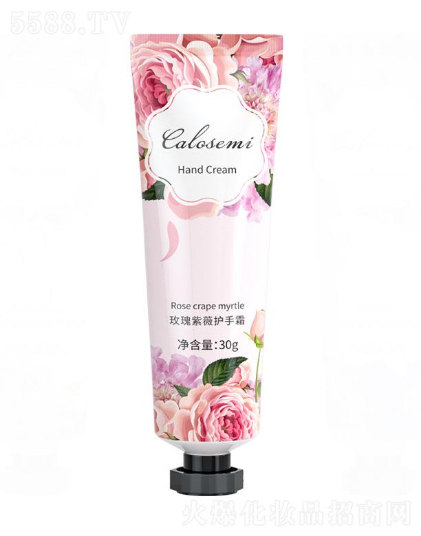 VݺyƷ޹˾õޱo(h)˪