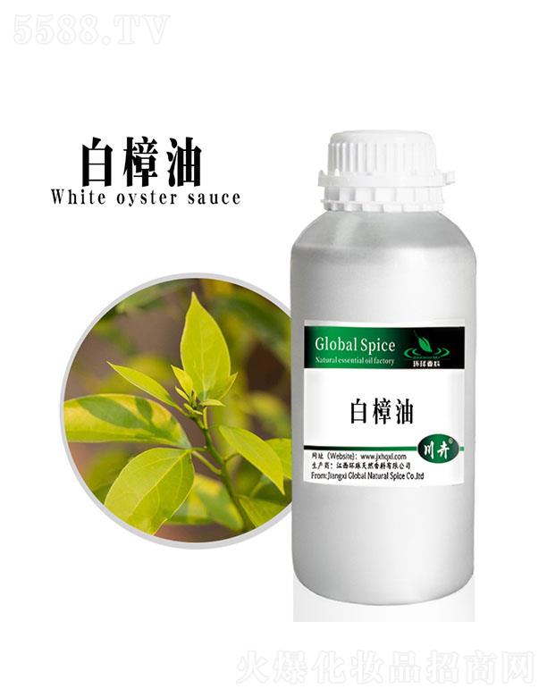 �����h(hu��n)����Ȼ�������޹�˾���h(hu��n)�������