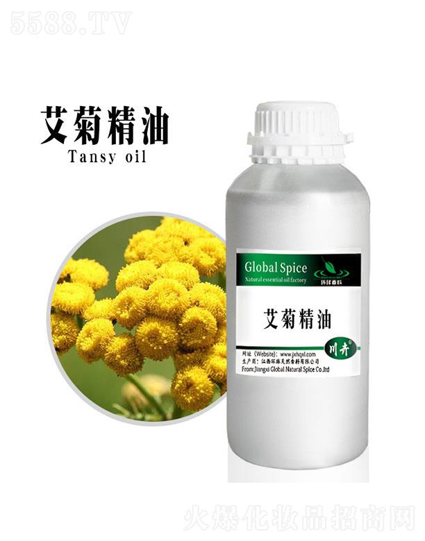 �����h(hu��n)����Ȼ�������޹�˾���h(hu��n)�򰬾վ���