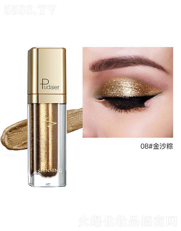 ���ڐ�ӯ�Q�����޹�˾��Pudaier�Wҫ��ӰҺ��08#��ɳ�أ�