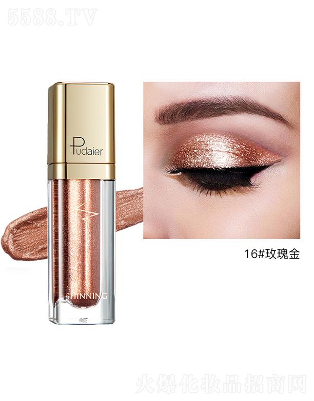 ���ڐ�ӯ�Q�����޹�˾��Pudaier�Wҫ��ӰҺ��16#õ���