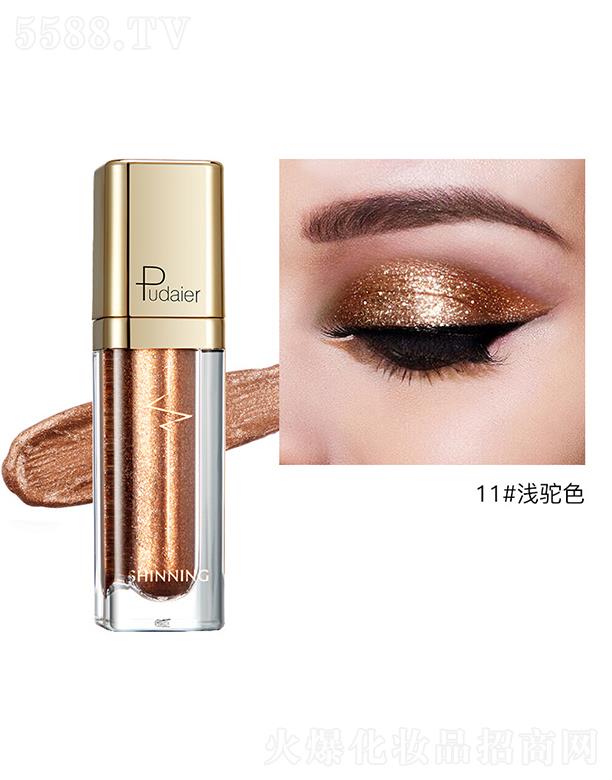 ���ڐ�ӯ�Q�����޹�˾��Pudaier�Wҫ��ӰҺ��11#�\�ɫ��