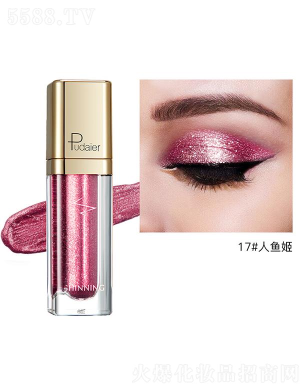 ���ڐ�ӯ�Q�����޹�˾��Pudaier�Wҫ��ӰҺ��17#���~����