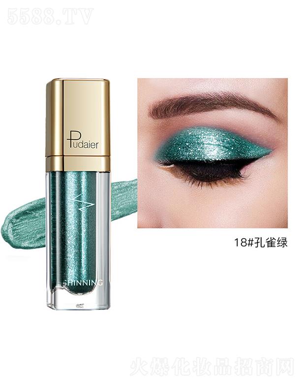 ���ڐ�ӯ�Q�����޹�˾��Pudaier�Wҫ��ӰҺ��18#��ȸ�G��