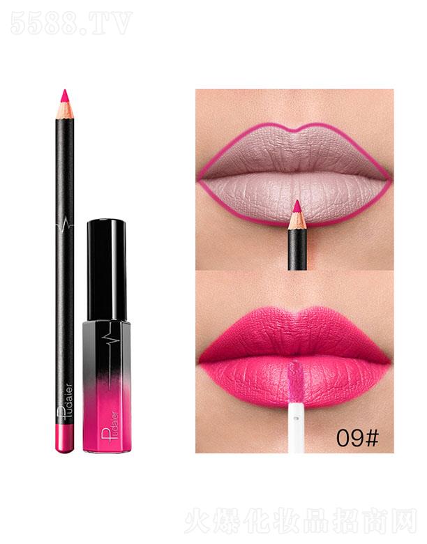 ���ڐ�ӯ�Q(m��o)�����޹�˾��Pudaier36ɫMatte����09#