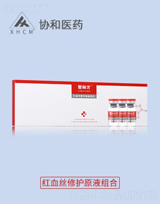 �V�݅f(xi��)���t(y��)ˎ�аl(f��)���޹�˾���f(xi��)���t(y��)ˎ���ط��tѪ�z���oԭҺ�M��