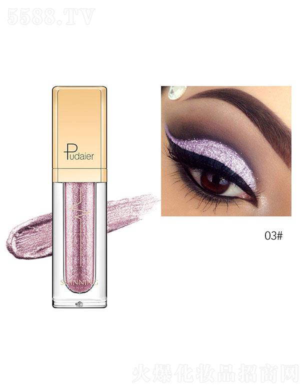 ���ڐ�ӯ�Q�����޹�˾��Pudaier�Wҫ��ӰҺ03#