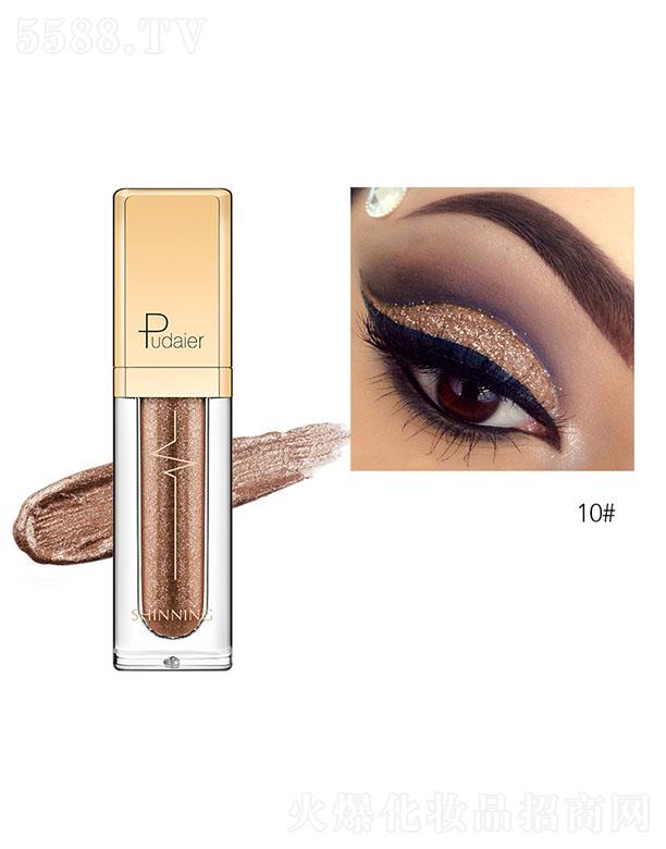 ���ڐ�ӯ�Q�����޹�˾��Pudaier�Wҫ��ӰҺ10#