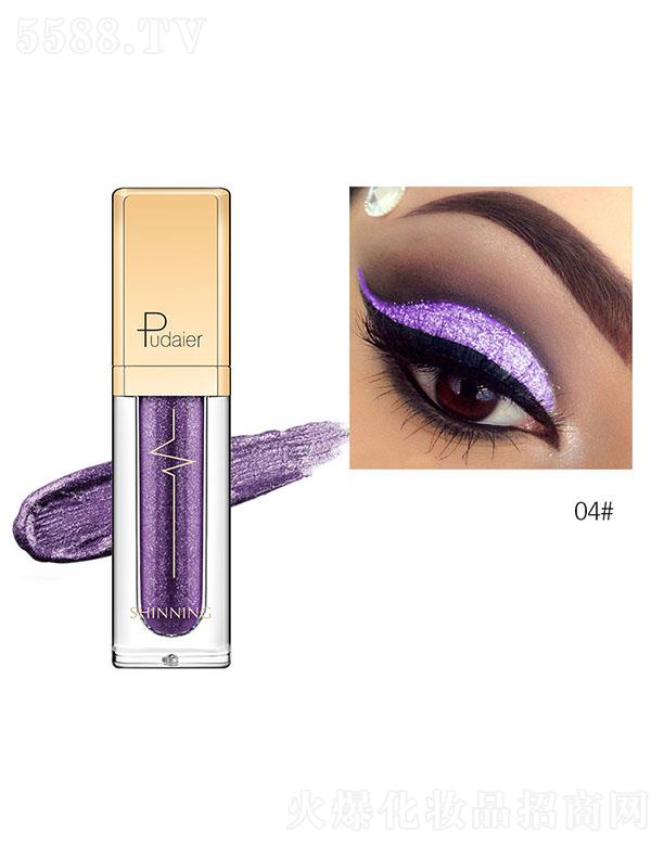 ���ڐ�ӯ�Q�����޹�˾��Pudaier�Wҫ��ӰҺ04#