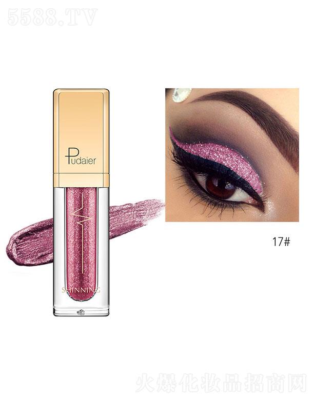 ���ڐ�ӯ�Q�����޹�˾��Pudaier�Wҫ��ӰҺ17#