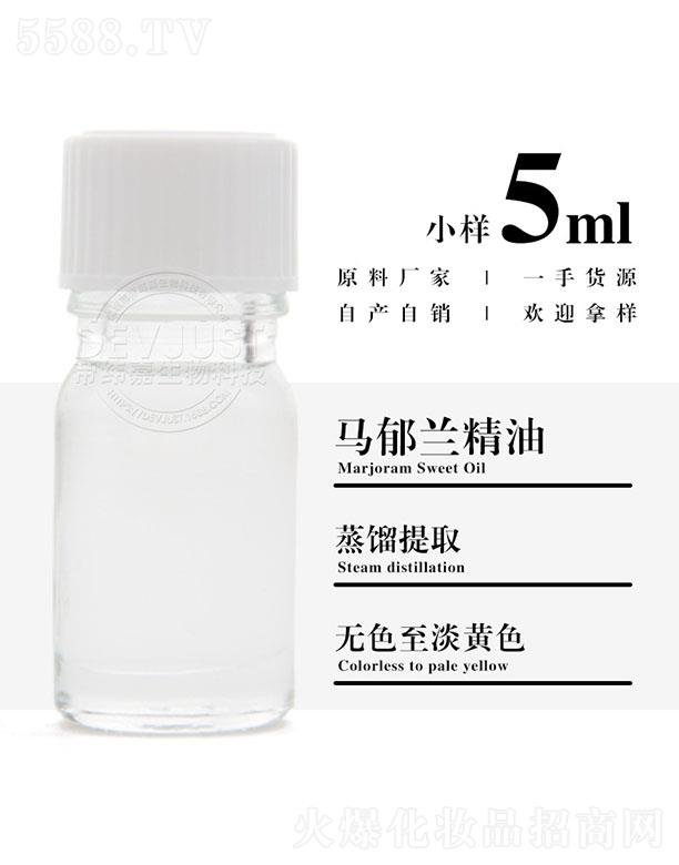 �����е۾�������Ƽ����޹�˾���۾����R���m���� 5ml