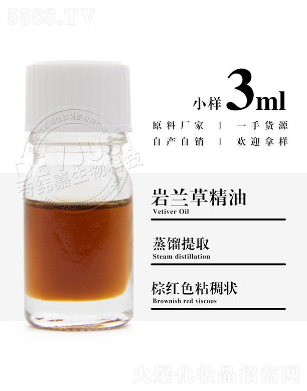 �����е۾�������Ƽ����޹�˾���۾��Ύr�m�ݾ��� 3ml