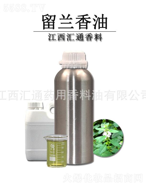 �����Rͨˎ�����������޹�˾���Rͨ���m����