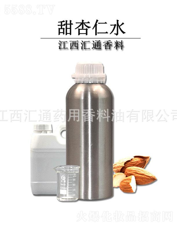 �����Rͨˎ�����������޹�˾���Rͨ������ˮ