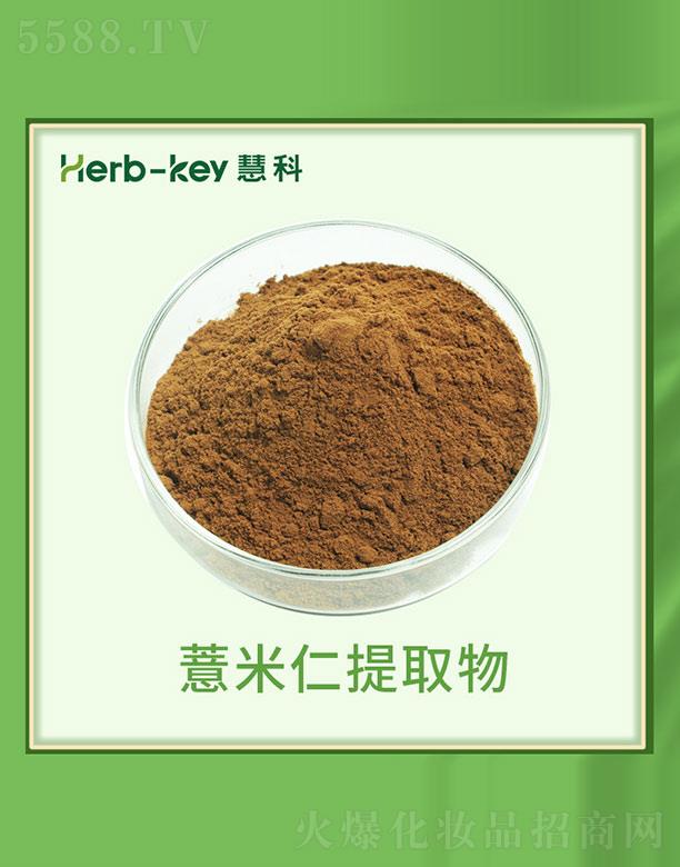 ����ۿ�ֲ���_�l(f��)���޹�˾���ۿ�޲������ȡ��