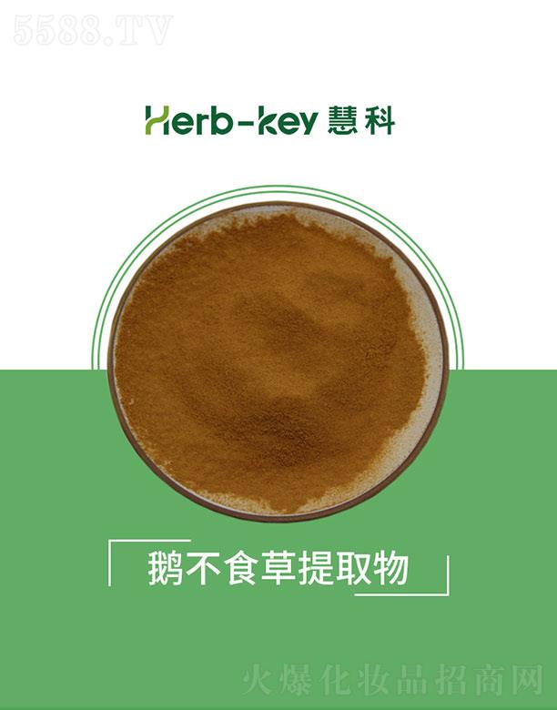 ����ۿ�ֲ���_�l(f��)���޹�˾���ۿ��Z��ʳ����ȡ��