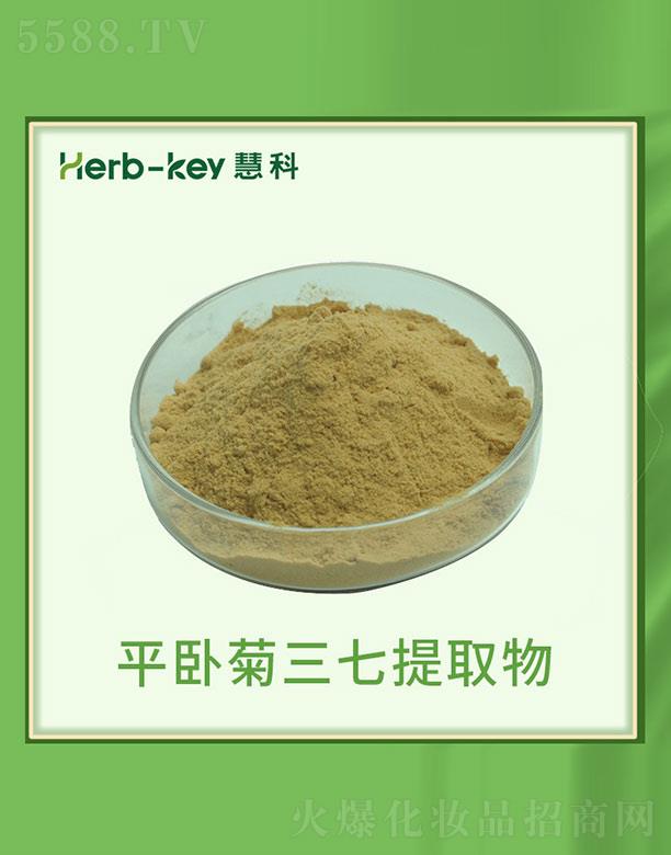 ����ۿ�ֲ���_�l(f��)���޹�˾���ۿ�ƽ�P��������ȡ��