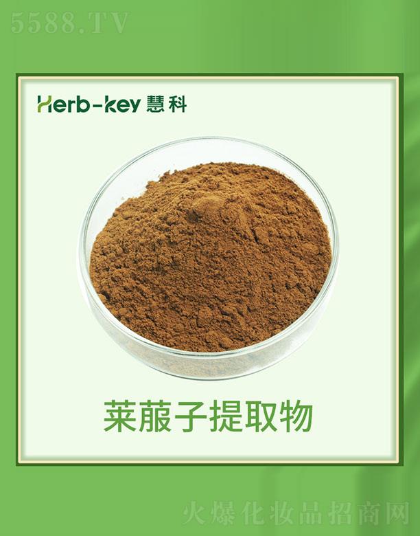 ����ۿ�ֲ���_�l(f��)���޹�˾���ۿ��R������ȡ��