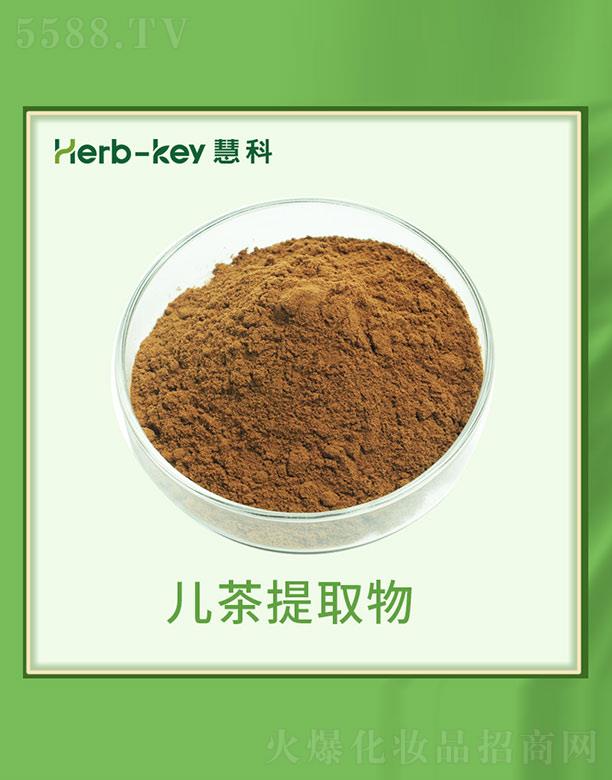 ����ۿ�ֲ���_�l(f��)���޹�˾���ۿƃ�����ȡ��