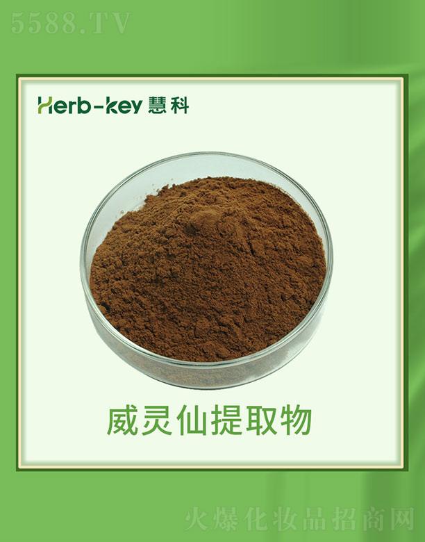 ����ۿ�ֲ���_�l(f��)���޹�˾���ۿ����`����ȡ��