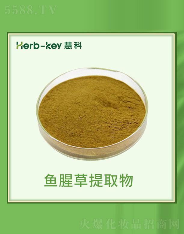 ����ۿ�ֲ���_�l(f��)���޹�˾���ۿ��~�Ȳ���ȡ��