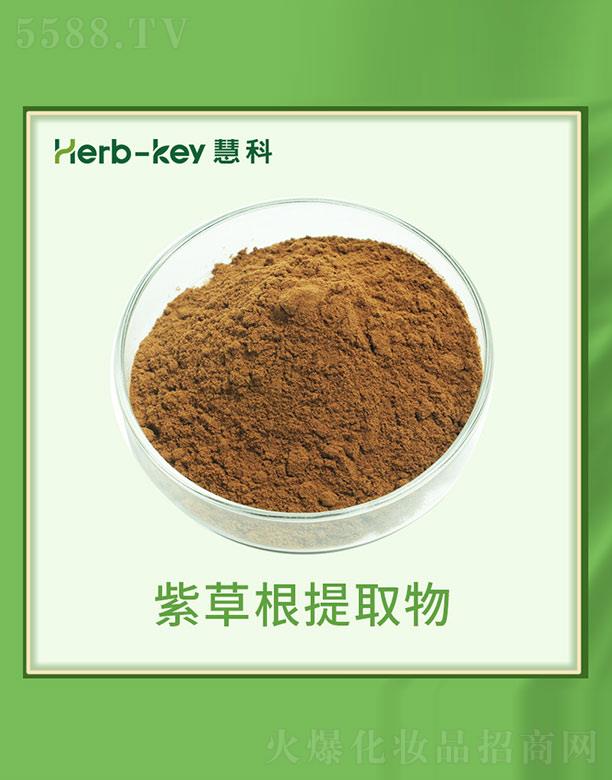 ����ۿ�ֲ���_�l(f��)���޹�˾���ۿ��ϲݸ���ȡ��