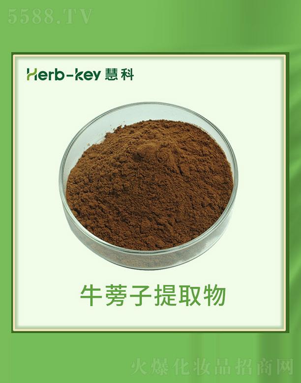 ����ۿ�ֲ���_�l(f��)���޹�˾���ۿ�ţ������ȡ��