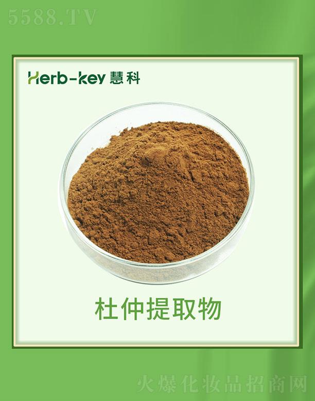 ����ۿ�ֲ���_�l(f��)���޹�˾���ۿƶ�����ȡ��