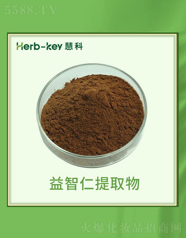 ����ۿ�ֲ���_�l(f��)���޹�˾���ۿ���������ȡ��