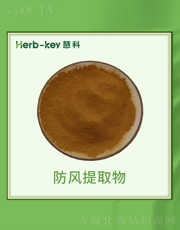 ����ۿ�ֲ���_�l(f��)���޹�˾���ۿƷ��L��ȡ��