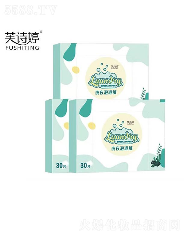 VݿvMt(y)ˎƼ޹˾VݿvMt(y)ˎ   ܽԊϴݼϴƬ  yȥn坍