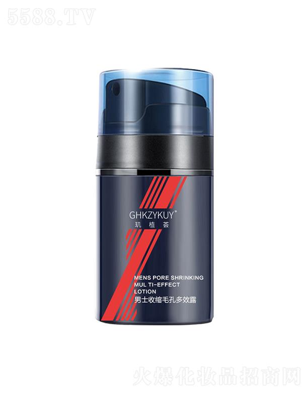 VݿvMt(y)ˎƼ޹˾VݿvMt(y)ˎ   ^ֲCտsë׶Ч¶  坙  aˮ