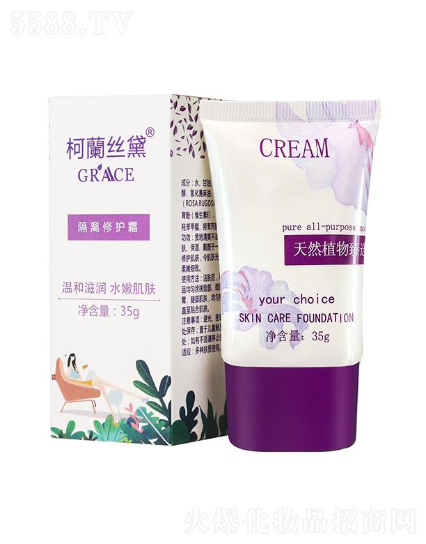 ������(�V��)����Ƽ����޹�˾��������  ���m�z����x˪   �����⾀  �aˮ����  ���wɫ