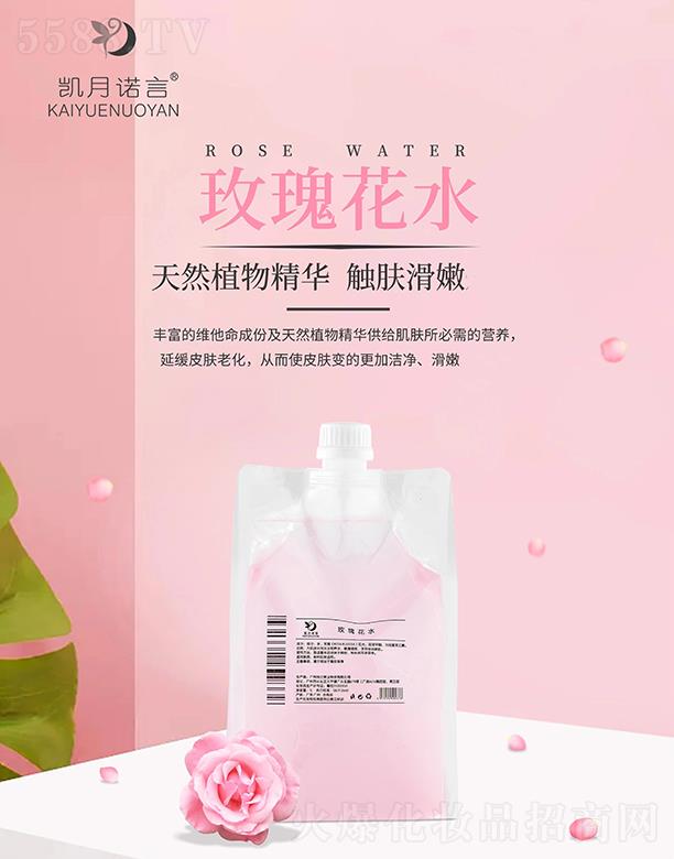 ՄP֮Q(mo)޹˾PZõ廨ˮ ȻֲﾫA |w