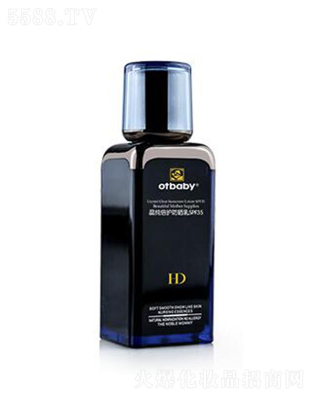 �K�ݖ|��֮������ˎ�I(y��)���޹�˾��otbaby�������o������SPF35 35ml𪝙�aˮ���o