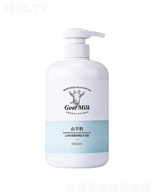 �Ĵ�ǧ��Դ����Ƽ����޹�˾���Ĵ�ǧ��Դ  ���㾉ɽ���̟�������ԡ¶  800ml  �غ��̝�