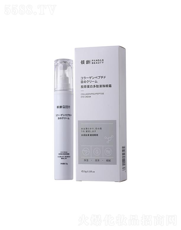 �Ĵ�ǧ��Դ����Ƽ����޹�˾���Ĵ�ǧ��Դ   �A�g�zԭ���׶��Ĭ���(r��n)��˪  �o������