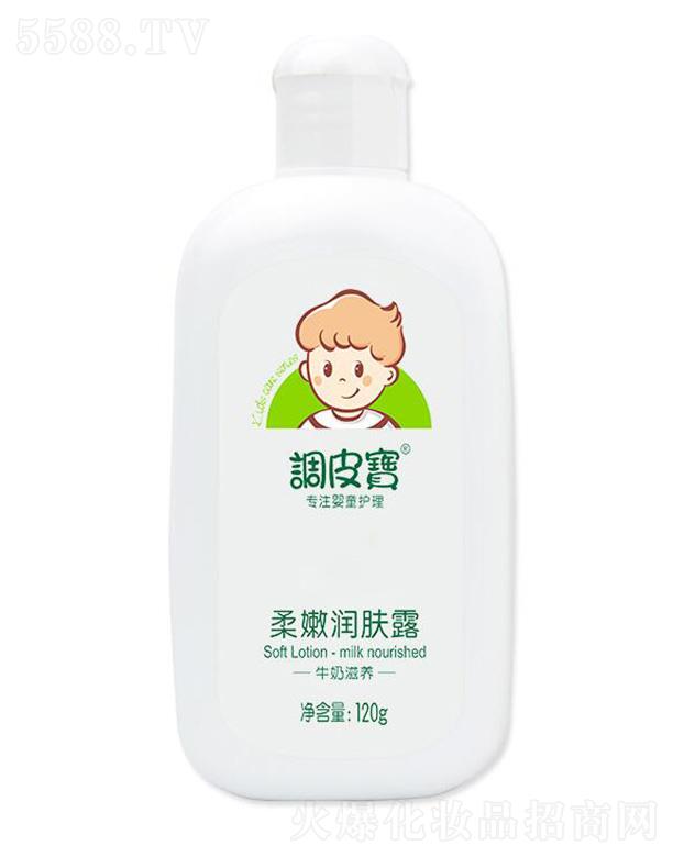 V|ʩ¶myƷ޹˾{(dio)Ƥ۝(rn)w¶ 120g