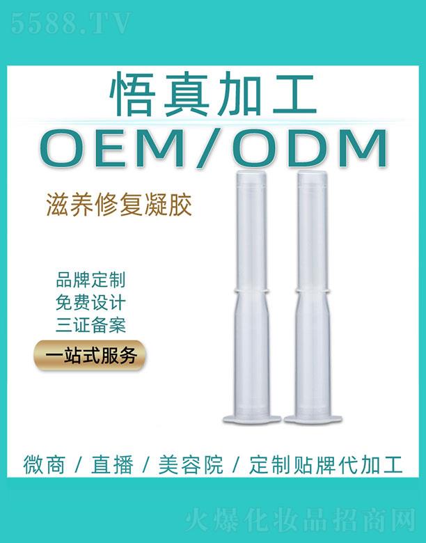 �V�����潡���Ƽ����޹�˾���������B(y��ng)�ޏ����z���ӹ�